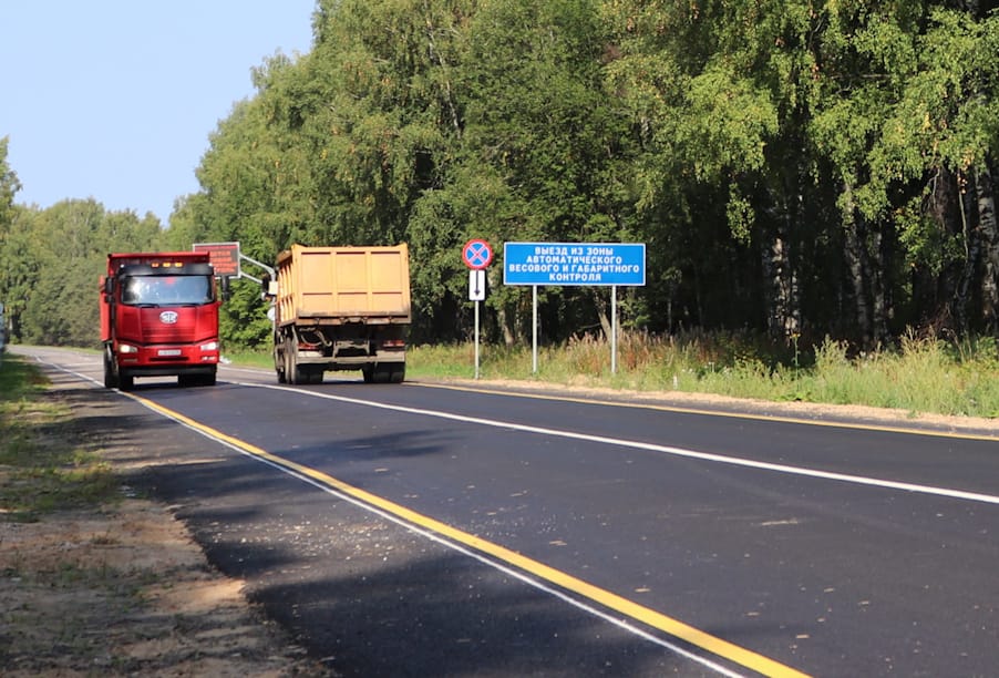 В Брейтовском районе Ярославской области установлен автоматический пункт весогабаритного контроля